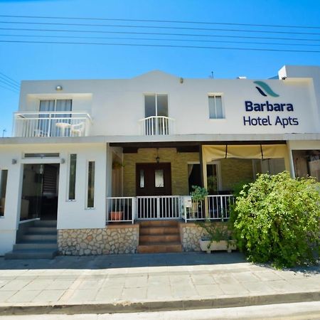 Barbara Hotel Apts Ayia Napa Exterior foto