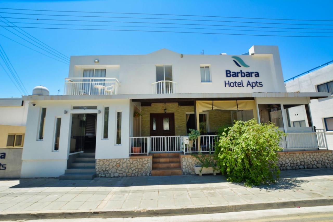 Barbara Hotel Apts Ayia Napa Exterior foto