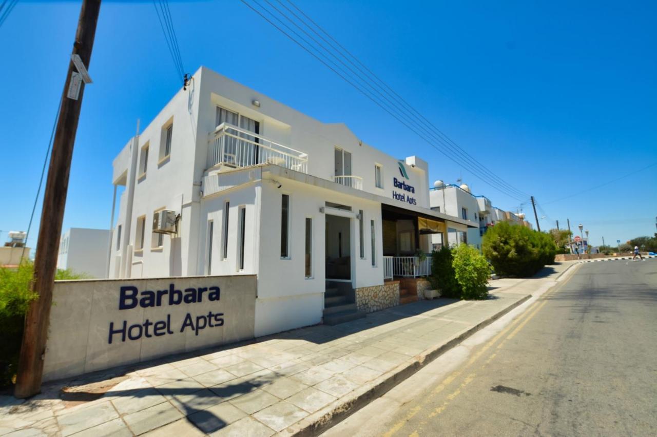 Barbara Hotel Apts Ayia Napa Exterior foto