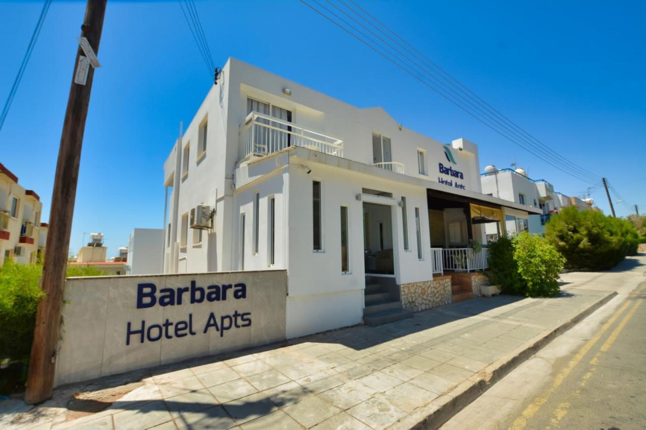 Barbara Hotel Apts Ayia Napa Exterior foto