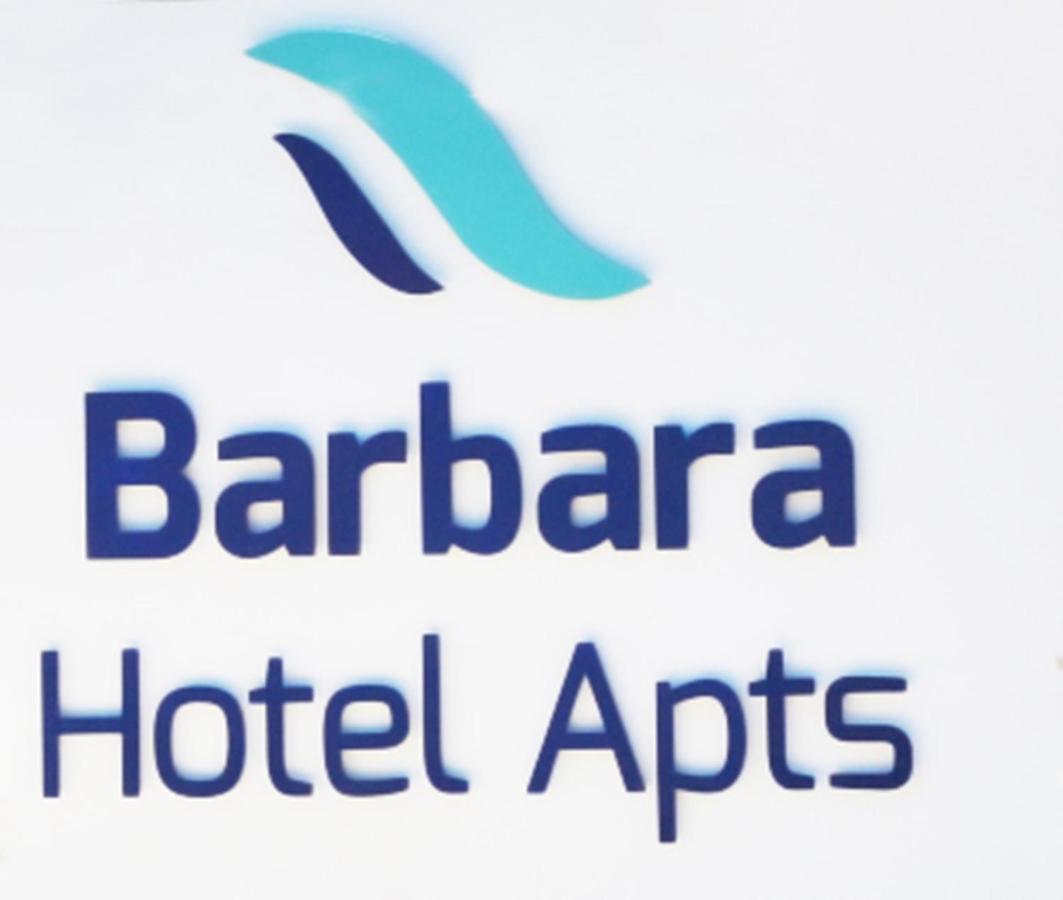 Barbara Hotel Apts Ayia Napa Exterior foto